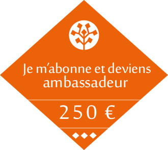 logo250